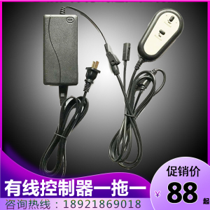 12V24V推杆电机控制器有线手柄开关控制直流电机控制器一控一二