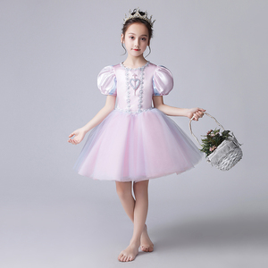 小公主苏菲亚的裙子生日