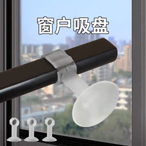 窗户防撞窗吸门吸免打孔新款断桥铝玻璃吸盘保护硅胶门把手防撞垫