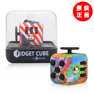 美国原装Fidget Cube减压骰子解压魔方 无限方块无聊神器发泄玩具
