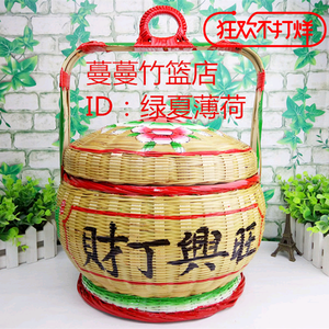 财丁兴旺 牡丹竹篮 潮汕花篮 传统喜庆竹编篮子 潮州手绘篮子30cm