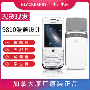 Blackberry/黑莓9810全新原装正品滑盖全键盘智能学生手机