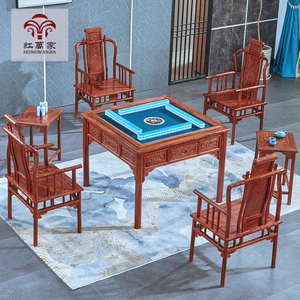 红木麻将机家具刺猬紫檀木全自动一体静音多功能实木新中式麻将桌价格