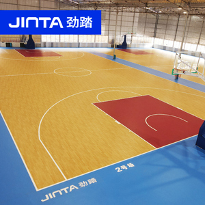 劲踏室内篮球场地胶球馆专用运动塑胶地板儿童篮球专业pvc地胶垫