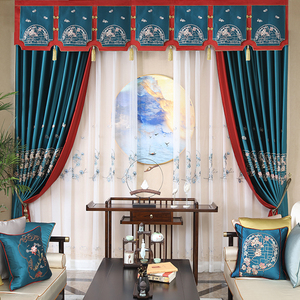 中式窗帘帘头幔头成品