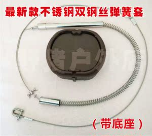 横式弹簧套踏板不锈钢横式立式单向锁头地套钢丝绳紧固件