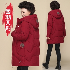 南秋中老年女装