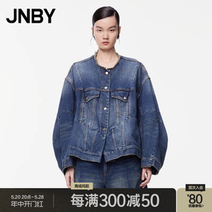 【商场同款】JNBY/江南布衣24春新品牛仔夹克小香风外套5O2612970