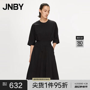 JNBY/江南布衣夏季连衣裙女长裙蝙蝠袖X型中腰圆领淑女装裙子简约