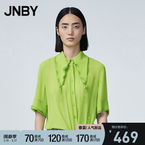jnby/江南布衣夏新品衬衫短袖翻领开襟桑蚕丝上衣女5l4111090