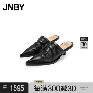 【商场同款】JNBY/江南布衣24春新品高跟鞋尖头牛皮革女7O3M14560