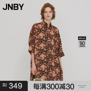 JNBY/江南布衣夏季衬衫女休闲时尚莲花纹印花七分袖长款5M3252970