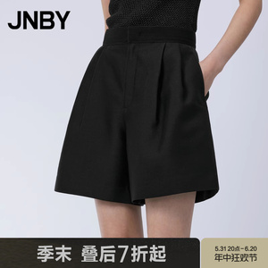 【商场同款】 JNBY/江南布衣24春新品短裤宽松A字型女5O1E12260