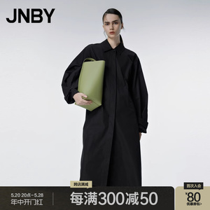 JNBY/江南布衣秋季风衣女平纹H型宽松棉质巴尔玛肯大衣长款外套