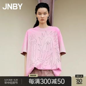 【商场同款】JNBY/江南布衣24夏新品T恤宽松复古短袖女5O4112560