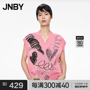 JNBY/江南布衣春马甲针织背心宽松涂鸦套头印花坎肩毛衫女装上衣