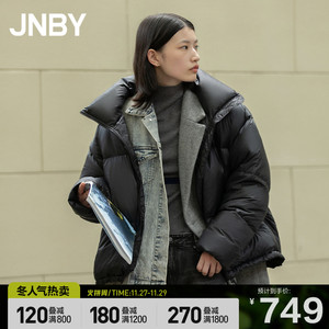 jnby/江南布衣冬新品羽绒服oversize纯色立领短款外套女5k9712810