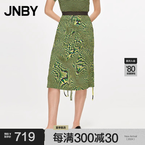 JNBY/江南布衣夏季半身裙女直筒半裙褶皱裙子中长款腰裙修身通勤