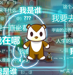 奥比岛 绝版 迷糊圆蛋宝宝背景弹幕背景