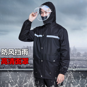 日本代购雨衣雨裤套装分体防水男女防暴雨骑行单人长款电动车雨披