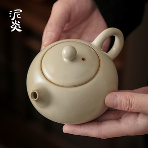 米黄汝窑西施壶陶瓷家用单壶开片可养泡茶壶功夫茶具过滤壶泡红茶
