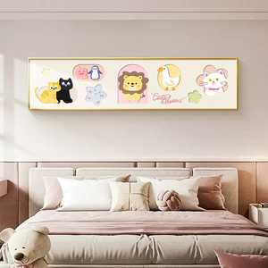 奶油风儿童房装饰画卡通床头挂画现代简约卧室背景墙壁画横版墙画