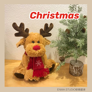 ENMA STUDIO可爱麋鹿公仔毛绒玩具驯鹿玩偶平安夜圣诞节女生礼物