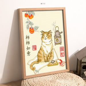 猫咪柿柿如意钻石画满钻2022新款diy手工玄关走廊过道客厅装饰画