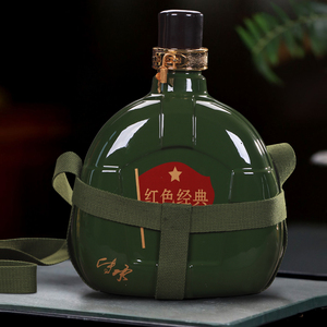 景德镇陶瓷酒瓶5斤装军绿色特色家用酒水壶带盖密封散酒坛子定制