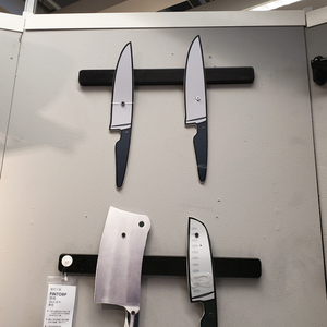 至爱baby宜家ikea芬托磁性刀架壁挂式磁力菜刀架厨具架吸铁式