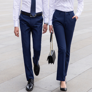 比亚迪4s店西裤byd宝蓝色西服裤子男女同款长裤工作服职业装裤子