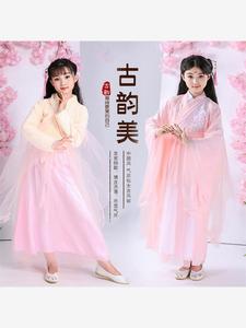儿童古装汉服襦裙六一表演服装女童仙女演出服中国风舞蹈主题拍照