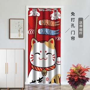 招财猫免打孔门帘遮光卧室客厅厨房空调隔热遮光保暖防风可爱卡通
