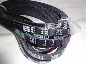 适用思域长安之星奔奔欧诺雨燕发电机皮带4pk800/805/820/845/775