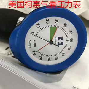 柯惠手持压力表及附件 气囊压力表 气管插管测压表 icu手持测量表