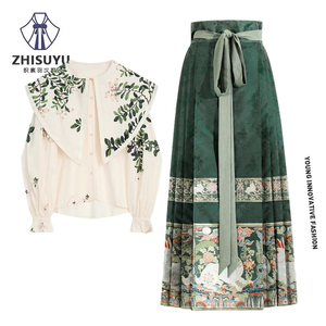 织素羽 春季新中式国风衬衫改良汉服日常通勤汉元素马面裙套装女
