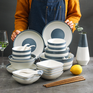 厨房用品碗碟子盘子家用套装