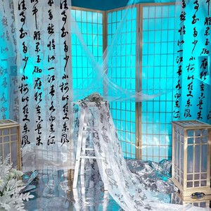 新中式背景布书法纱摄影棚装饰布置布料飘窗窗帘环创婚庆拍照刀具