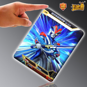 维克特利奥特曼骑士形态卡片ur卡白金卡全套卡游荣耀版第13弹单卖