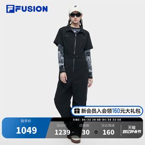 FILA FUSION斐乐潮牌连体裤女2024夏季新款运动套装女装工装裤