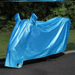 两轮电动车防雨罩车衣防尘电瓶车125摩托车自行车防晒罩通用车用