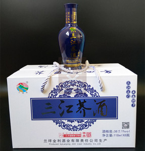 00行者亿里淘宝苦荞酒40度小曲清香型 兰坪三江荞酒 50mlx24杯怒江