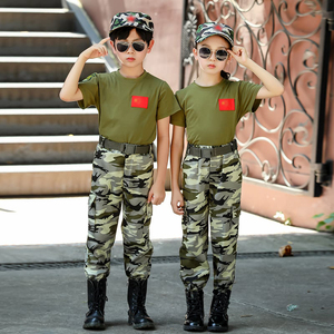 儿童夏令营作训服迷彩服男女童军人特种兵套装军训服装小学生表演