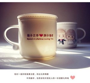 相识纪念日礼物