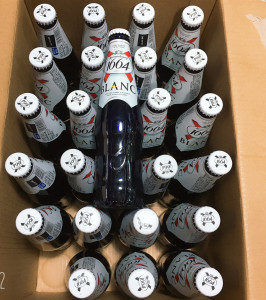 全国多地包邮  1664小麦白啤酒330ml*24瓶装凯旋整箱果味啤酒精酿