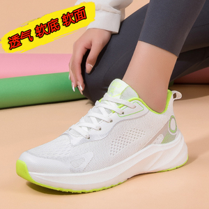 女土运动鞋女晋江牌子正品名牌透气防滑软底泡沫底超轻网鞋跑步鞋