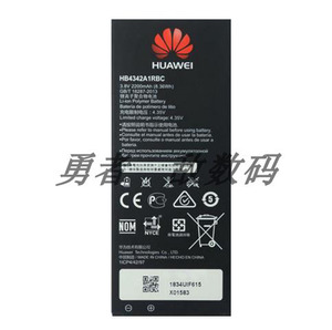 华为荣耀4a手机scl-al00/tl00/cl00原装畅玩5电池hb4342a1rbc电板