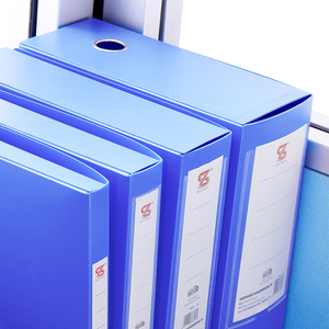 档案盒塑料文件盒a4资料盒子蓝色调文档壳分类账本保护盒2cm加厚