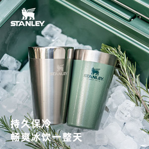 【新品】STANLEY保冰杯304不锈钢真空双层保温保冷咖啡大容量啤酒