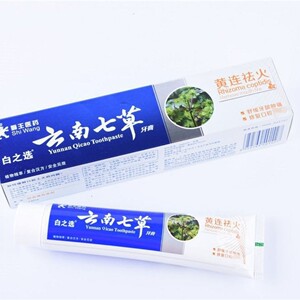 云南七草牙膏